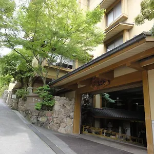 宮島ホテル まこと 廿日市市